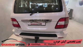 خدمات خودرویی شهراب آپشن صافکاری دیتیلینگ لندکروز