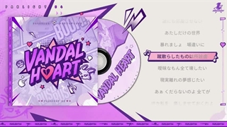 لیریک آهنگ vandal heart از فارلایت ( درخواستی )