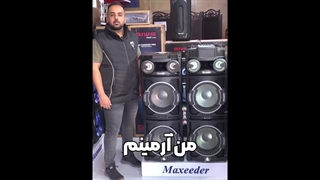 ویدیو معرفی اسپیکر مکسیدر مدل ym527