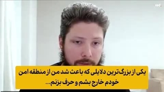 صحبت جالب یک سرباز آمریکایی