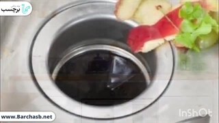 4 تا از دلایل مهم گرفتگی لوله های فضلاب آشپزخانه و حمام ۰۹۱۹۰۵۹۴۶۴۲وب loleplus.com شبانه روزی ارزان فوری