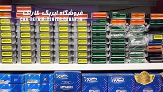 فروشگاه ایربگ کاراک - ایربگ 206 طرح قدیم