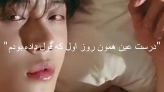 تو مثله دژاوو یی:) | با این آهنگ فن تی اکس تی شدم::اشککککک