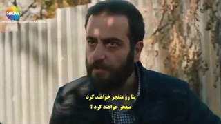سریال ترکیه ضربان قلب قسمت ۱۸ با زیرنویس فارسی