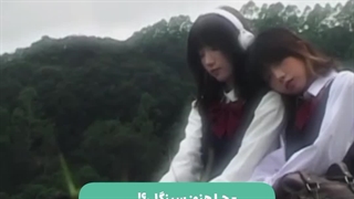 حق تر از این ندیدممممم...کپشننن...