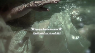 ادیتـ::تو‌نمیدونی‌این‌اهنگ‌و‌یه‌خواننده^ایرانی‌^خونده>>>