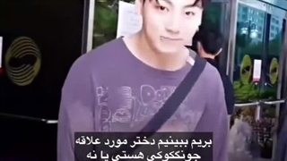 بابا بی تی اس چیه؟برنده؟نودله‌؟چیه‌باباااا من که بی تی اس نمیشناسم