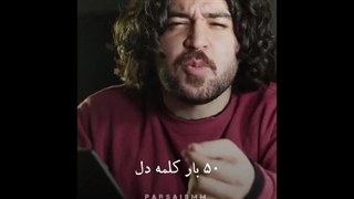 ویدیو میکس (1)