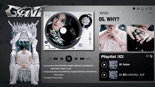 اسپویلر ویدیو آلبوم ژاپنی Giant از Stray Kids