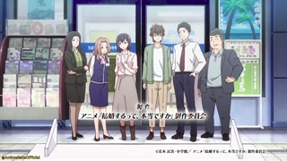 انیمه 365 روز تا عروسی قسمت 6 زیرنویس فارسی