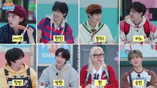 قسمت 61 برنامه اسکیز کد ( SKZ Code) از STRAY KIDS ♡♡ همراه زیرنویس فارسی آنلاین. کپ