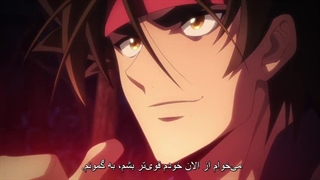 انیمه رورونی کنشین (کنشین سرگردان): افسانه شمشیرزن دوران میجی فصل 2 قسمت 6 (قسمت 30) با هاردساپ فارسی