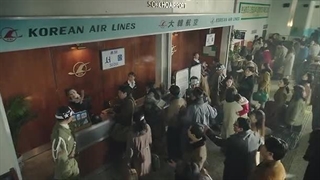 فیلم اکشن هواپیمای 1971+زیرنویس چسبیده Hijack 1971 (لینک دانلود کیفیت بالا داخل توضیحات)