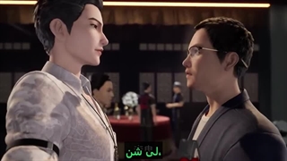 انیمه جستجو جاودانه ها قسمت ۲۲_حمایت