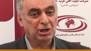 مهمترین عوامل توسعه در صنعت؛ پرورش نیروی انسانی ماهر و تامین منابع است