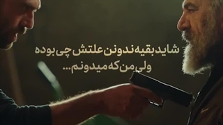 سریال غربت قسمت 9 دانلود همه کیفیت ها با لینک مستقیم