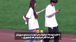 وقتی درام برعکس باشه،عجیب اما واقعی