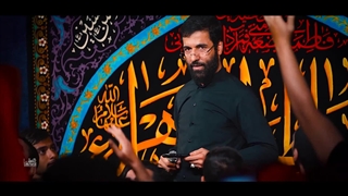 من زار کعبه کمن زار علی - حاج حسین سیب سرخی