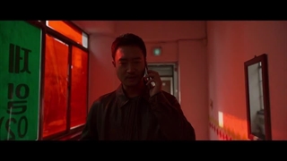 سریال روی پنهان گانگنام قسمت ۲ با زیرنویس فارسی