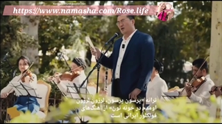 اجرای جالب آهنگ «پرسون پرسون» توسط سفیر کره جنوبی در ایران!