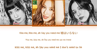 لیریک متن آهنگ ژاپنی Jealousy از میسامو توایس (MiSaMo TWICE) + Lyrics