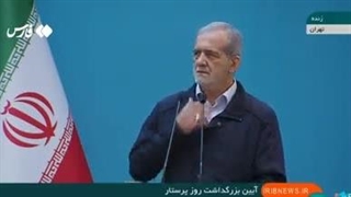 حذف یارانه ها