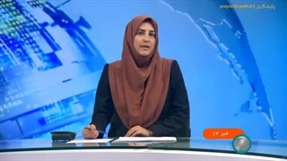 صدور احکام بازنشستگان در آبان ۱۴۰۳