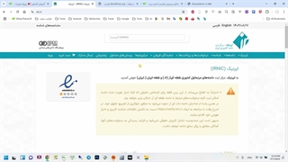 آموزش نصب وردپرس روی هاست دایرکت ادمین [قدم به قدم]