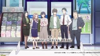 انیمه ۳۶۵روز تا عروسی [365Days to the wedding] قسمت۶ زیرنویس فارسی