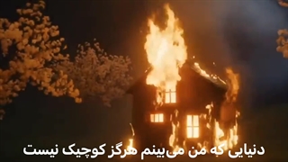 موزیک ویدیو vay از ایتزی+زیرنویس فارسی