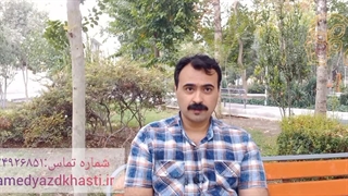 با مخالفت والدین با ازدواج ما چه کنیم؟(مشاور ازدواج اصفهان(