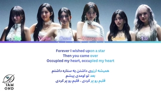 کالر کد متن و ترجمه فارسی اهنگ SUPERNOVA LOVE از IVE