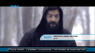 Erfan NH & Babak Sallyvan - R.I.P - PMC MUSIC - Erfan NH (360p, h264, youtube)_001