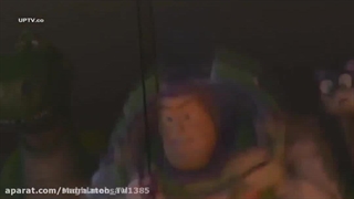 داستان اسباب‌بازی ۵ دوبله فارسی