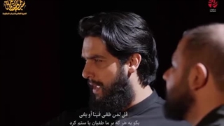 سرود شهادت شریفترین مرگ - حسین خیرالدین و حسین عجمی از لبنان