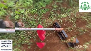 خرید الحاقی شخم زن - کشاورز صنعت