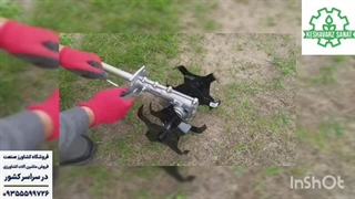 قیمت الحاقی شخم زن - کشاورز صنعت