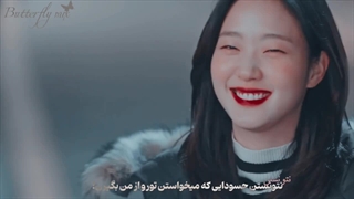 ✬˚.ما‌همو‌داریم l میکس‌دلی‌سریال‌گابلین••