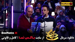 شب آهنگی با حضور مهران غفوریان (فصل ۳)