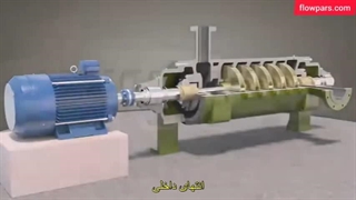 نحوه عملکرد پمپ های طبقاتی