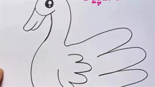 آموزش نقاشی مرغابی