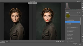 ادیت فاین آرت در چند دقیقه