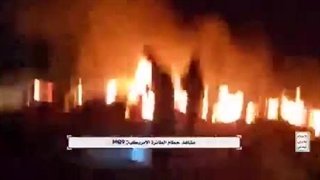 انصارالله یمن پهپاد فوق پیشرفته MQ9 آمریکا را منهدم کرد