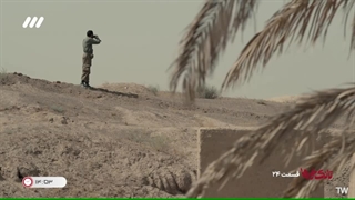 سریال تانک خور ها قسمت 24