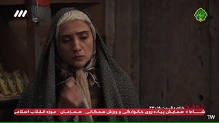 تانک خورها خلاصه 19 تا 23