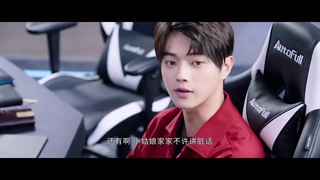 سریال چینی - عاشق لبخندت شدم - Falling Into Your Smile - با زیر نویس فارسی قسمت 4