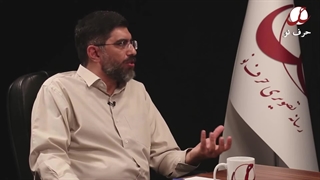 مناظره/ قبض و بسط مناسک دینی!