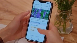 قسمت سوم سریال چشماتو دوست دارم+زیرنویس چسبیده Eye Love You (لینک دانلود کیفیت بالا داخل توضیحات)