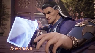 انیمه نگهبان اسمان قسمت357_حمایت