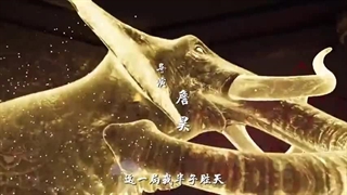 انیمه برتری باستان قسمت۷۰_حمایت